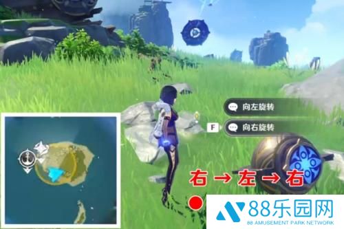 原神如诗如歌夏之梦晶核攻略 原神如诗如歌夏之梦晶核解谜流程
