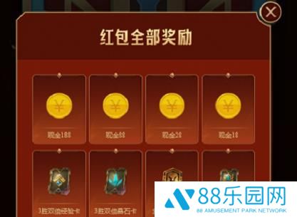 英雄联盟手游暗号是什么 英雄联盟手游暗号大全