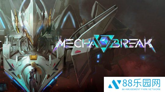 《解限机》主机版将是Xbox限时独占 晚些时候登陆PS5