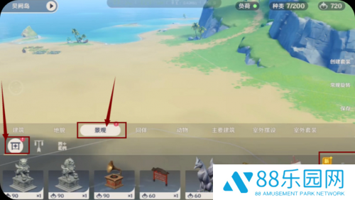 原神旋曜玉帛有什么用 原神旋曜玉帛怎么使用