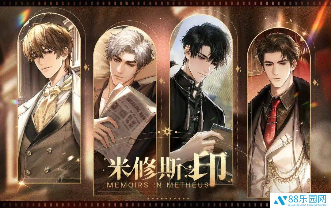 小厂乙游何去何从？国产乙游市场垄断现象引关注