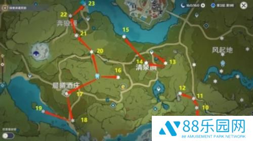 原神风神瞳位置大全2022 原神风神瞳位置大全一览