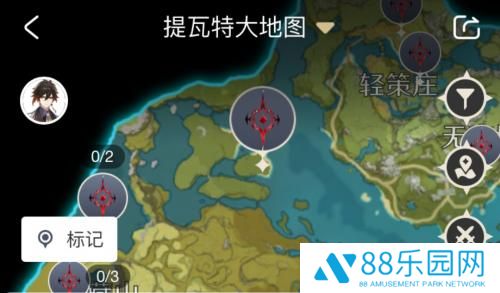 原神随风而去吧成就怎么稳定完成 原神随风而去吧成就怎么简单完成