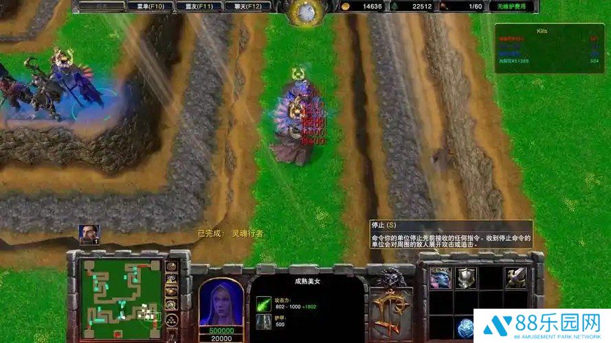 魔兽争霸澄海3c地图