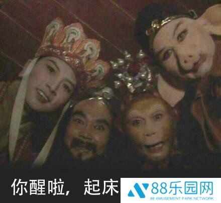 《黑神话：悟空》上架无缝联机mod 西游冒险变天命人团建