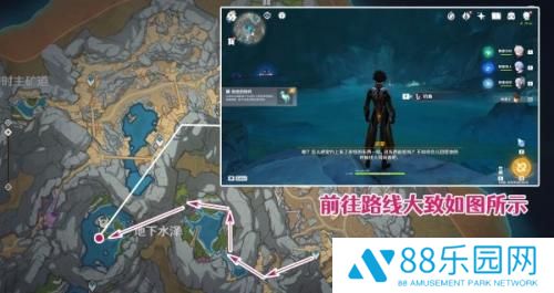 原神水生环境调查任务怎么触发 原神水生环境调查任务怎么接