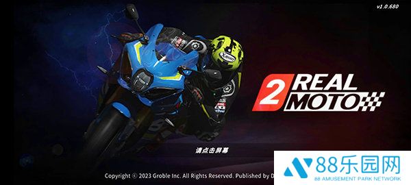 真实摩托2(Real Moto 2)