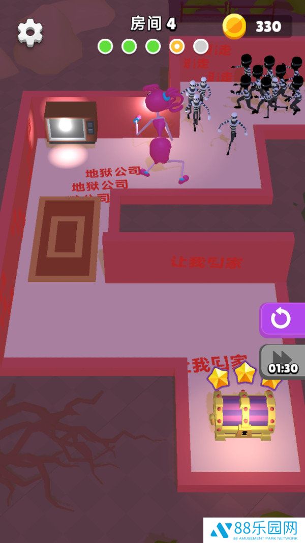 你哭也没用猛鬼来袭
