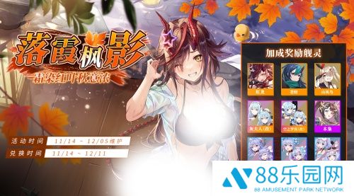 图2.jpg