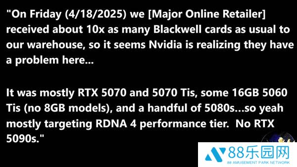 NVIDIA RTX 50系列供货紧张有望缓解，但旗舰款5090仍缺席