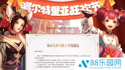 图4.jpg
