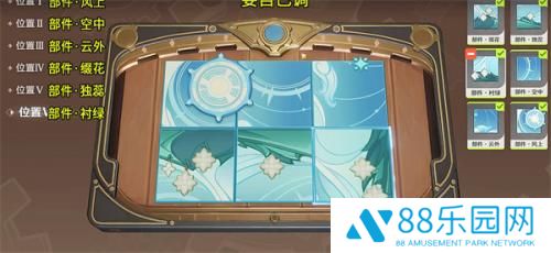 原神恒动械画拼图攻略 原神复原械画部件拼接
