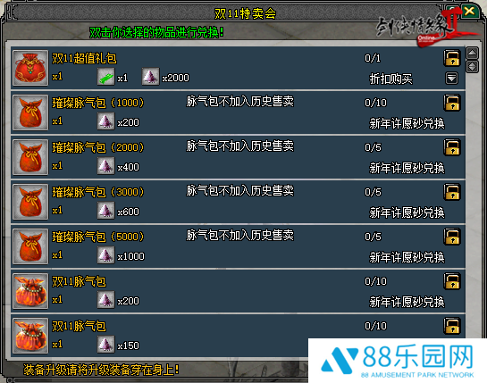 图2.png