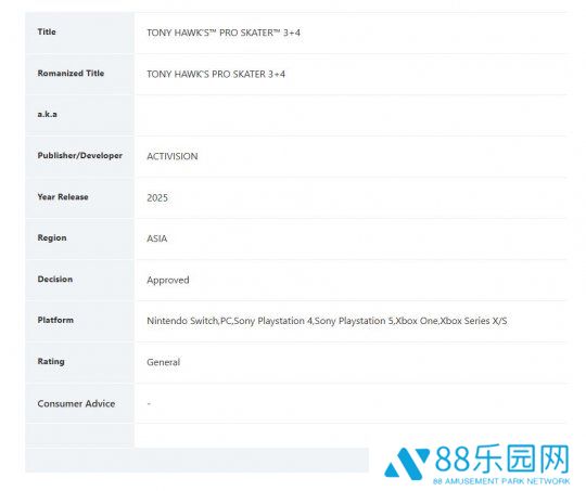 《托尼霍克职业滑板3+4》在新加坡通过评级 即将公布