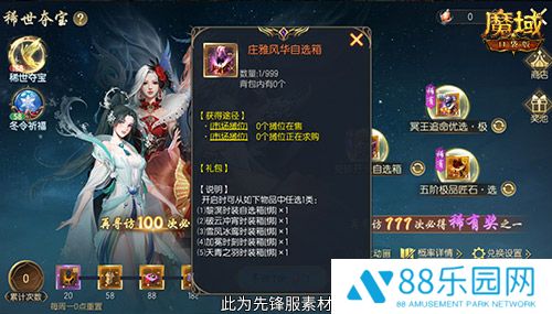 图2.jpg