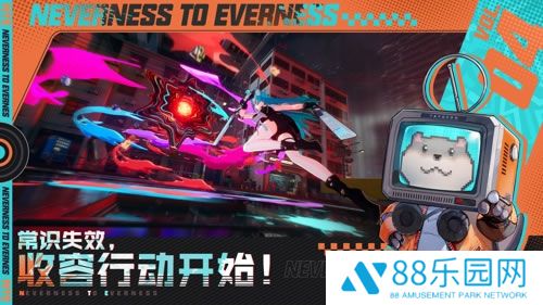 图04-收容异象,但也要注意安全.jpg