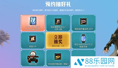 图2.jpg