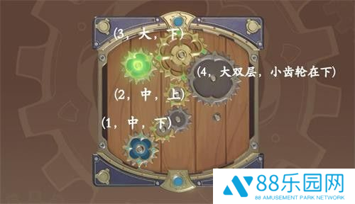 原神恒动械画第四关攻略 原神复原机械部件之四