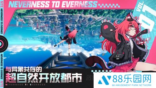 图03-正着看倒着看,不管怎么看都有趣!.jpg