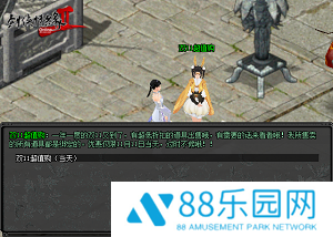 图7.png