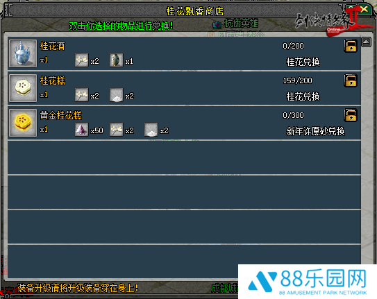 图5.png