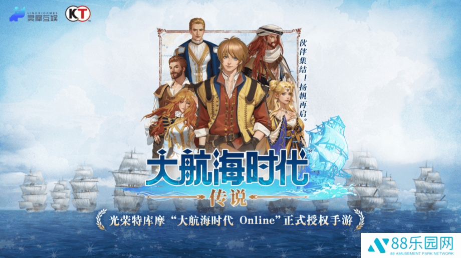 灵犀互娱2025年新品频发，多赛道布局展现游戏创新实力