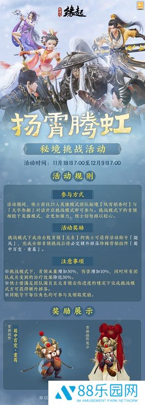 图2.jpg
