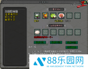 图4.png
