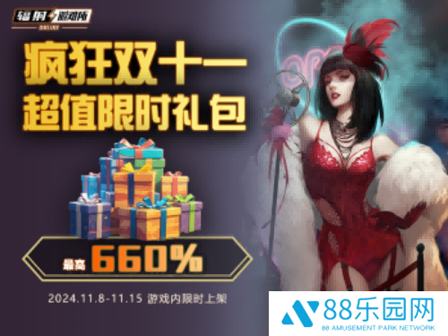 图2.png