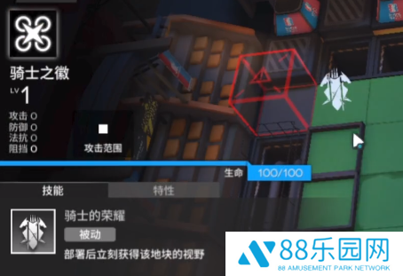 明日方舟TB-3突袭挂机打法 TB3简单少操作打法攻略