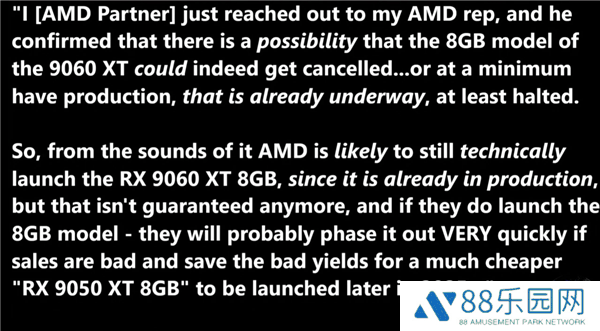 AMD或取消RX 9060 XT 8GB版，力避显存不足问题重蹈NVIDIA覆辙？