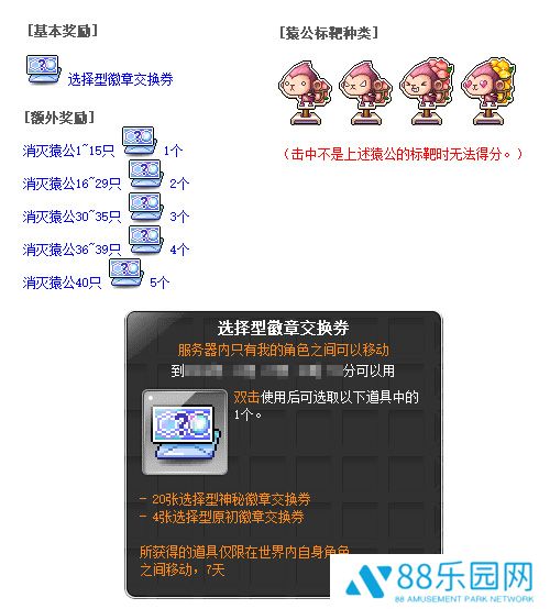 图16.jpg
