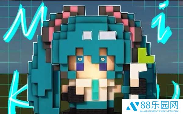 我的世界初音未来材质包