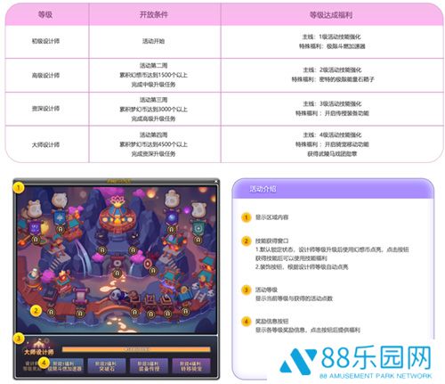 图4.jpg