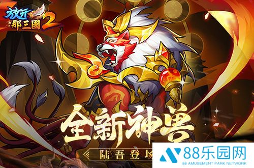 图2_副本.jpg