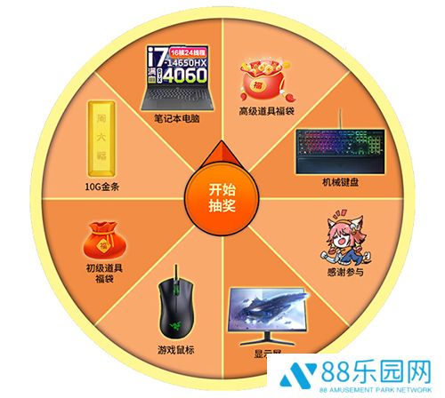图3.jpg