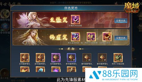 图3.jpg