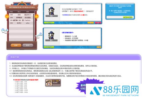 图11.jpg