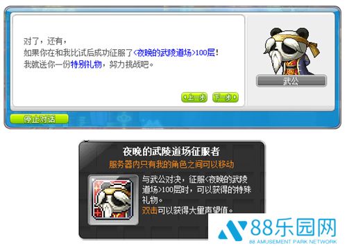 图13.jpg