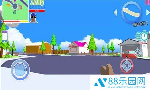 小人快快跑