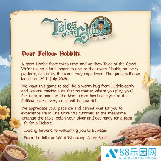 《指环王：夏尔传说》再次跳票 计划7月29日发售