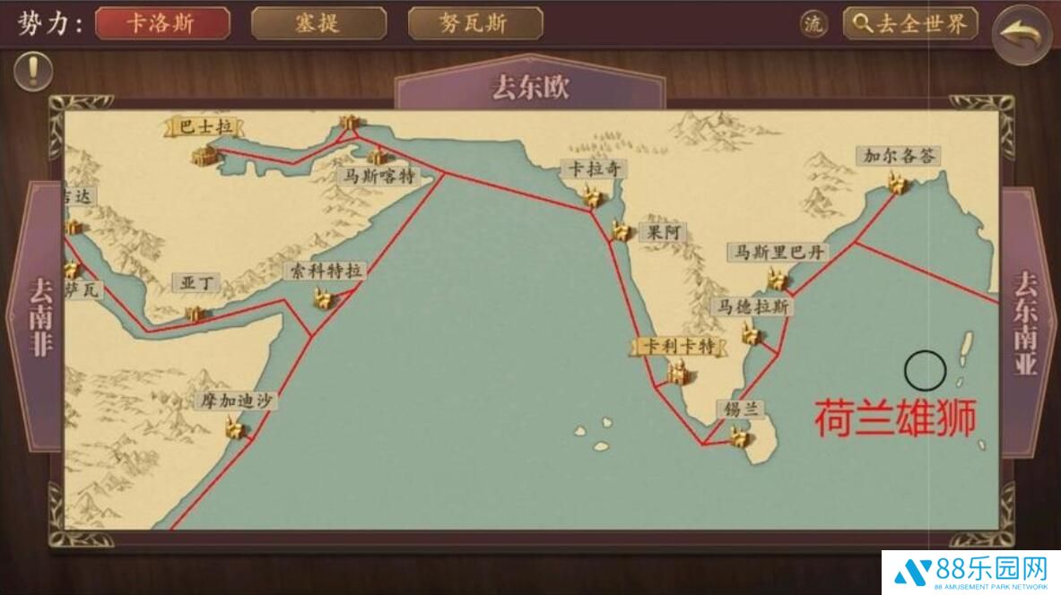 梦回大航海地狱模式新世界boss 问号舰队坐标位置