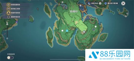 原神岩藏武艺帐成就怎么解锁 岩藏武艺帐成就解锁方法