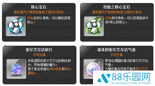 图8.jpg