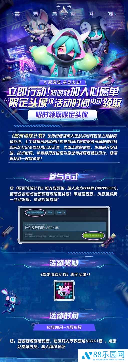 图7.jpg