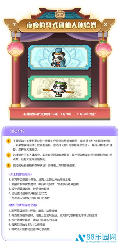 图3.jpg