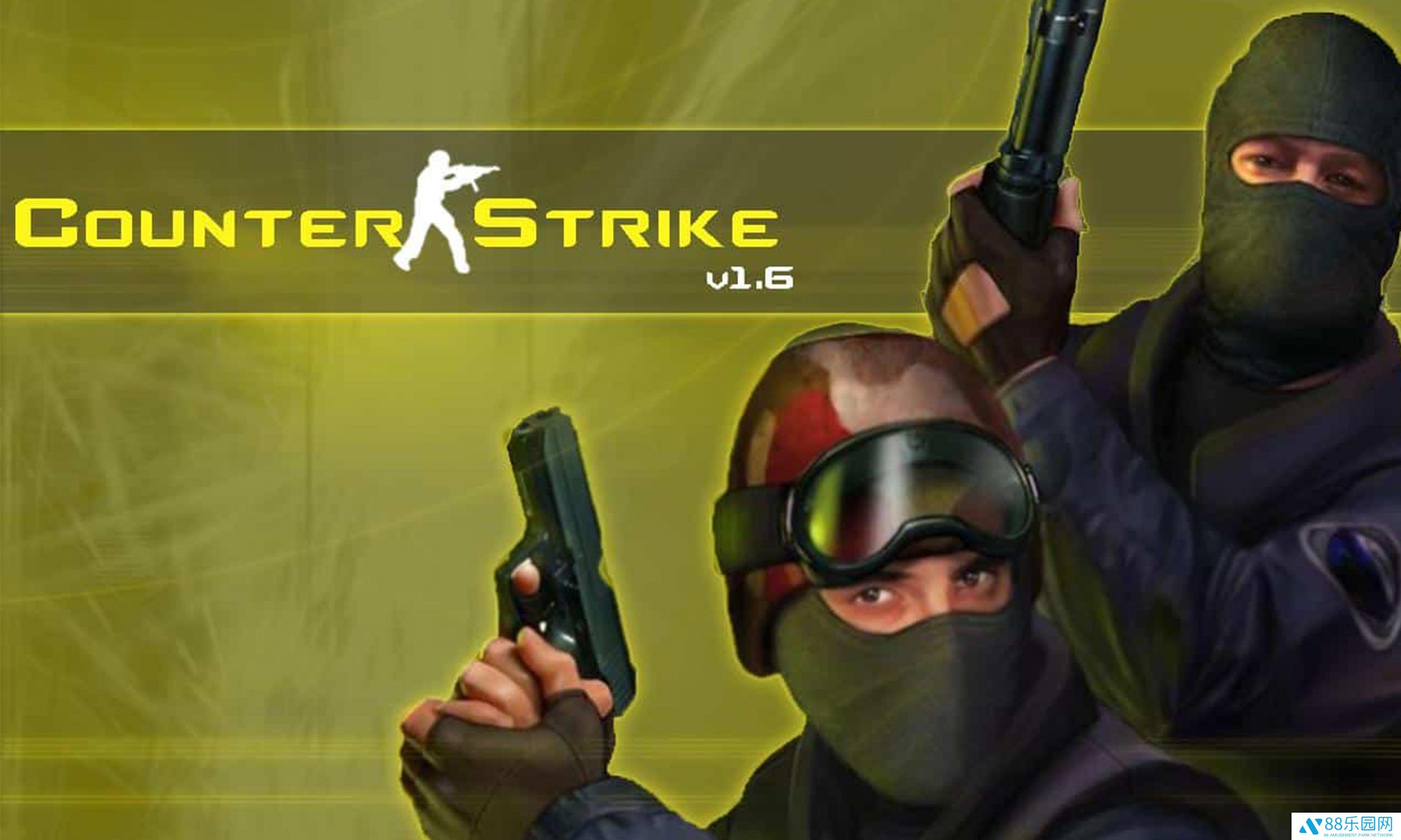 CS1.6仿CSGO武器包