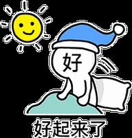 国产游戏团队员工游戏群频频爆典 里外不讨好“被”离职