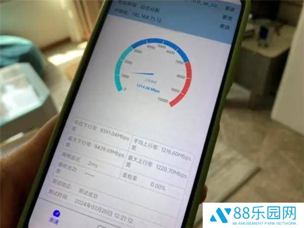全国千兆城市破200，万兆光网试点加速，你家网速跟上了吗？