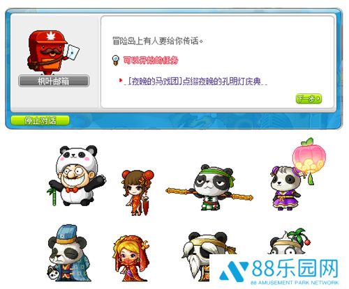 图2.jpg